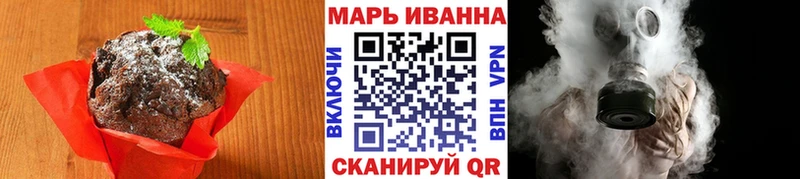 где найти наркотики  Калачинск  Печенье с ТГК марихуана 
