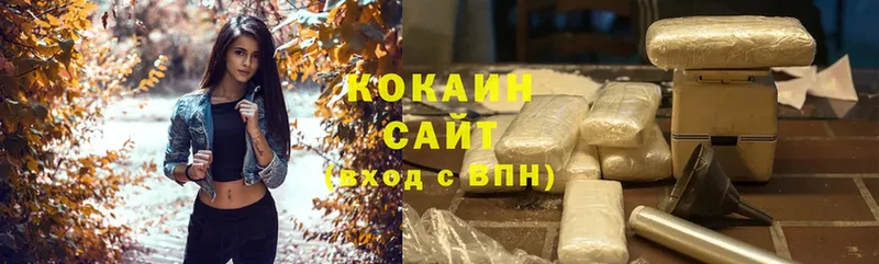 COCAIN FishScale  Калачинск 