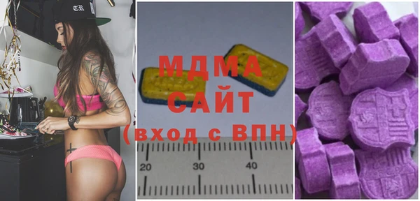 ALPHA PVP Нефтекумск