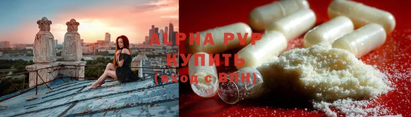 ПСИЛОЦИБИНОВЫЕ ГРИБЫ Нефтегорск