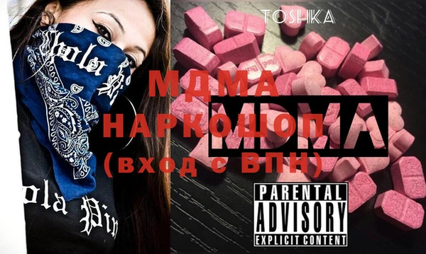 ALPHA PVP Нефтекумск