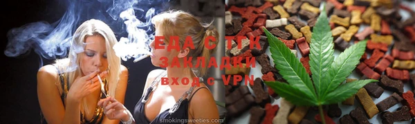 a pvp Верхнеуральск