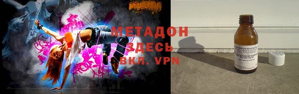ПСИЛОЦИБИНОВЫЕ ГРИБЫ Нефтегорск