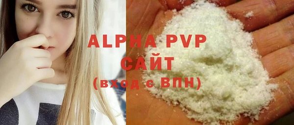 MDMA Premium VHQ Верхний Тагил