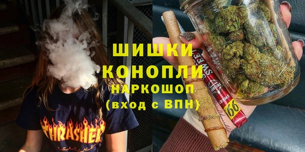 ПСИЛОЦИБИНОВЫЕ ГРИБЫ Нефтегорск