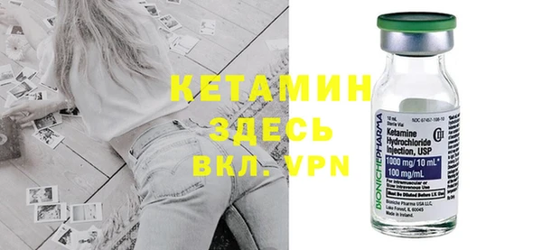 прущие крисы Нея