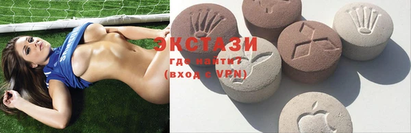 прущие крисы Нея