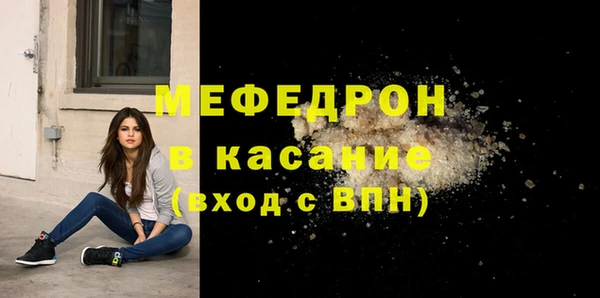 прущие крисы Нея