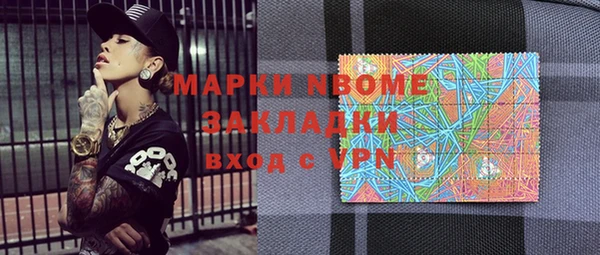 MDMA Premium VHQ Верхний Тагил