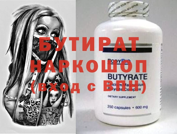 прущие крисы Нея