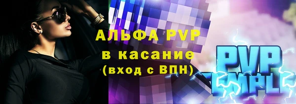 MDMA Premium VHQ Верхний Тагил