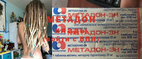 прущие крисы Нея