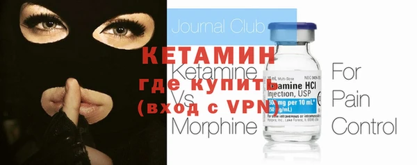наркотики Новокубанск
