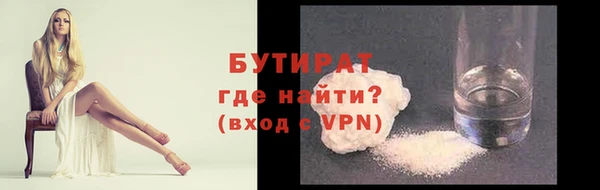 MDMA Premium VHQ Верхний Тагил