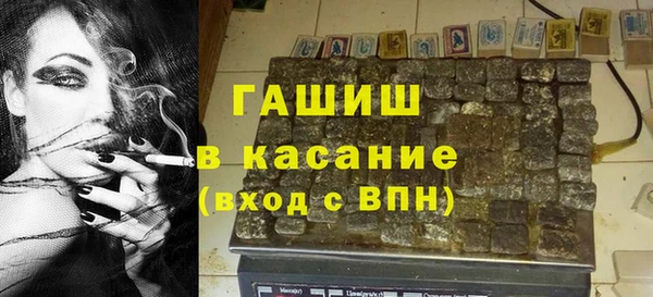 MDMA Premium VHQ Верхний Тагил