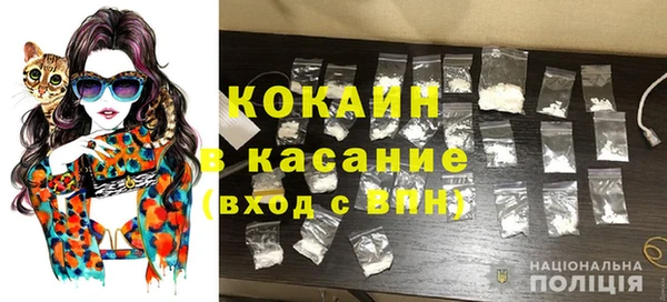 ПСИЛОЦИБИНОВЫЕ ГРИБЫ Нефтегорск