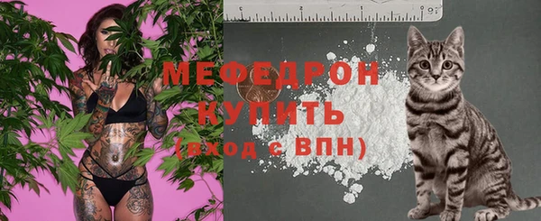 наркотики Новокубанск