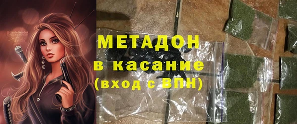 ALPHA PVP Нефтекумск