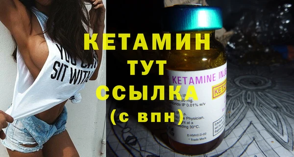 прущие крисы Нея