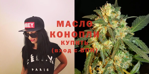 стаф Новодвинск