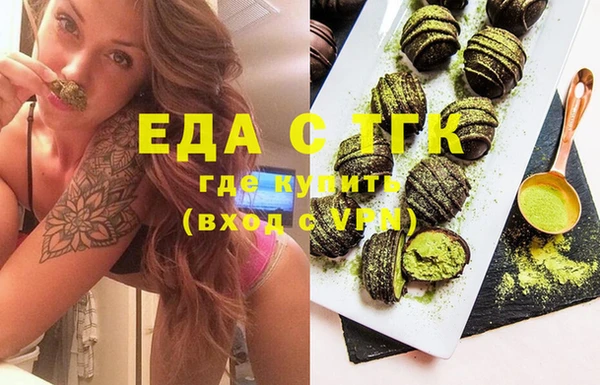 прущие крисы Нея