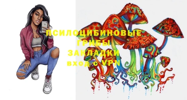 наркотики Новокубанск