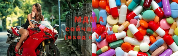 ALPHA PVP Нефтекумск