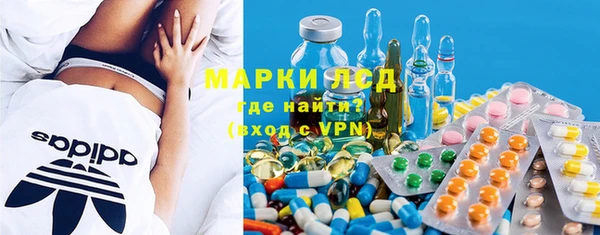 прущие крисы Нея