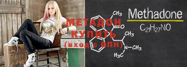 скорость mdpv Новозыбков